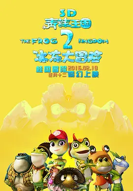 久久久久久噜噜噜久久久精品